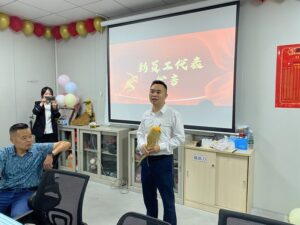 同心共筑·感谢有你｜德创公司十六周年庆！