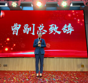 开疆拓土,再启新程!广东德创新材料有限公司乔迁仪式隆重举行