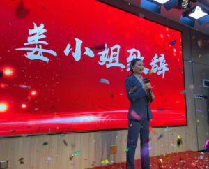 开疆拓土,再启新程!广东德创新材料有限公司乔迁仪式隆重举行