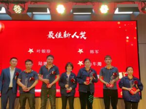 开疆拓土,再启新程!广东德创新材料有限公司乔迁仪式隆重举行