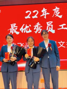 开疆拓土,再启新程!广东德创新材料有限公司乔迁仪式隆重举行