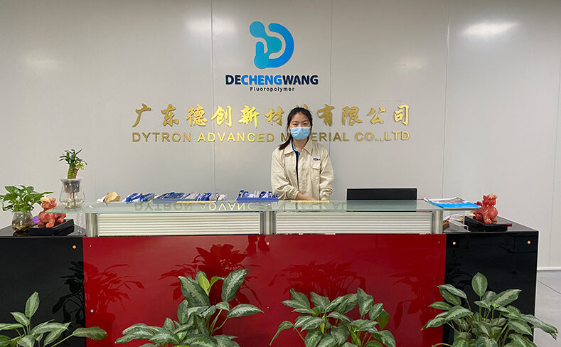 德诚旺生产主体顺利搬迁,德创新公司顺利投入使用!