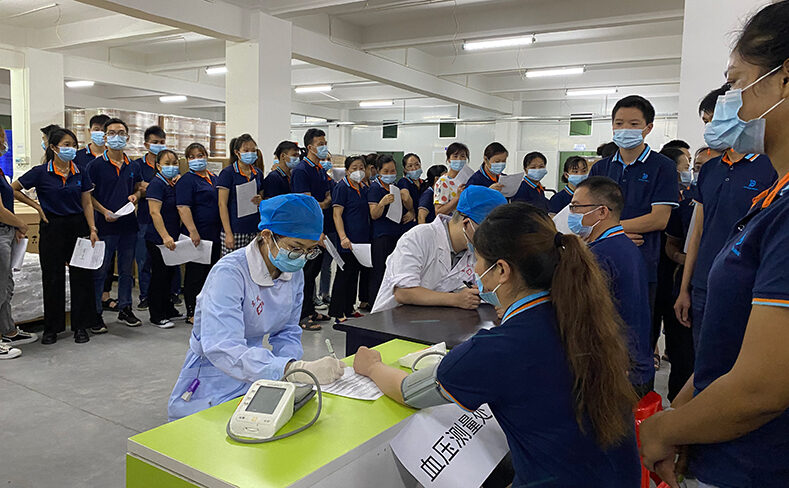 德创组织全员体检 为员工健康“保驾护航”