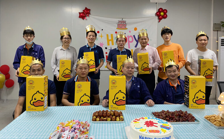 员工生日会
